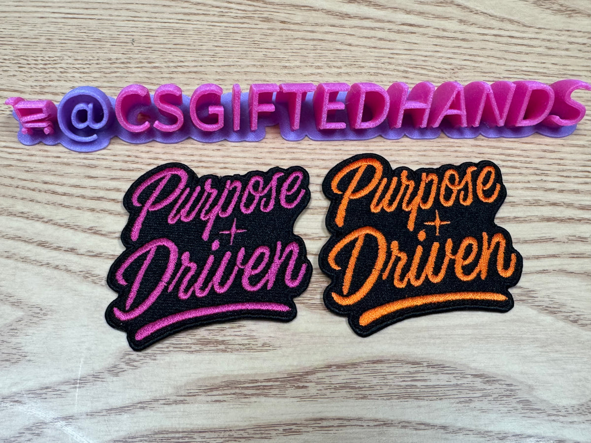 Purpose Driven 3 Iron On Patch
