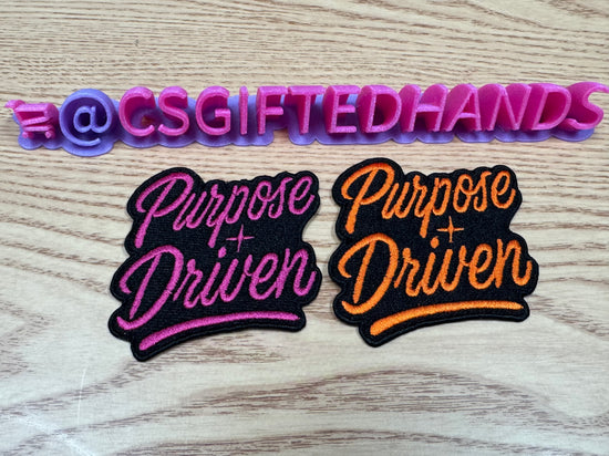 Purpose Driven 3” Iron On Patch